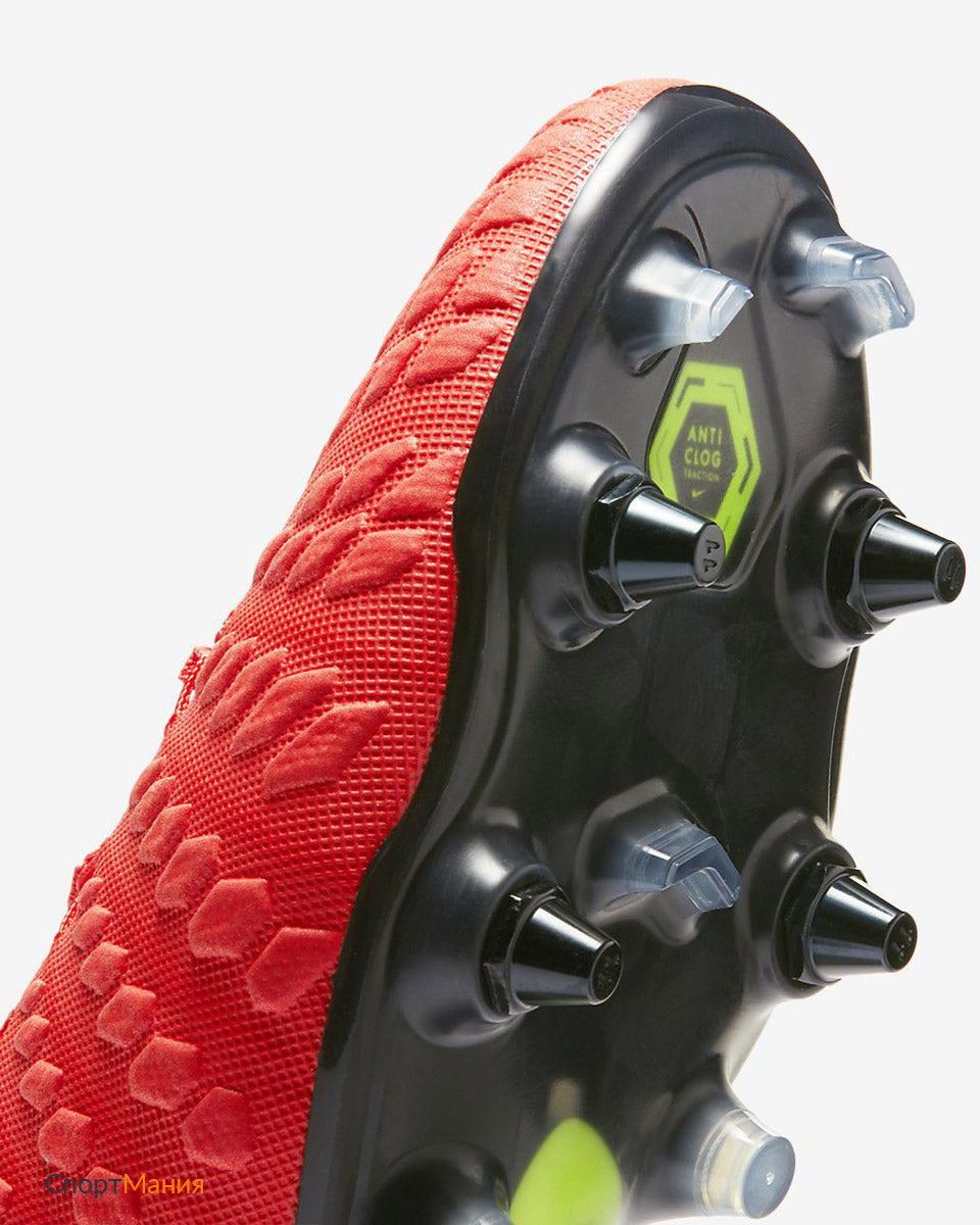 Zapatos Fútbol Nike Hypervenom Phantom 3 Elite SGPRO Originales