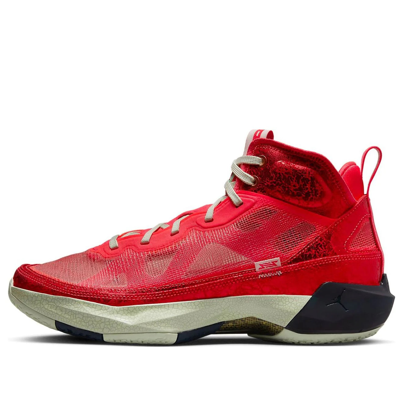 Zapatillas Nike Basketball Air Jordan XXXVII Rui Hachimura
